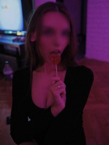 Катюша