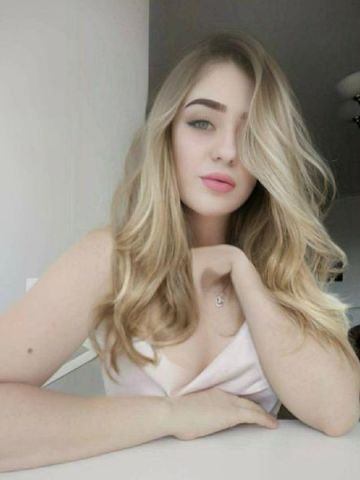 Карина