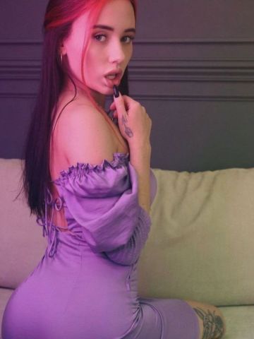 Алина