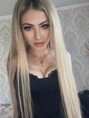 Галя