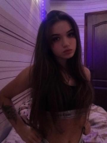 Снежанна