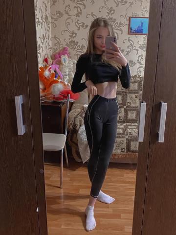 Жанна