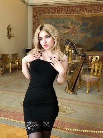 Софа