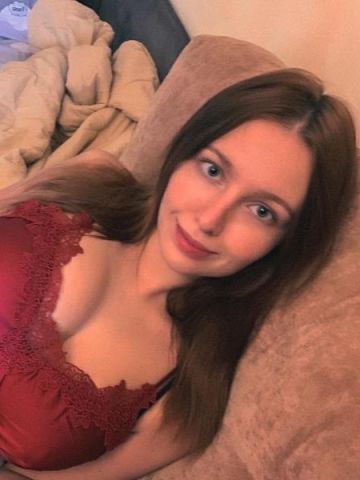 Зина