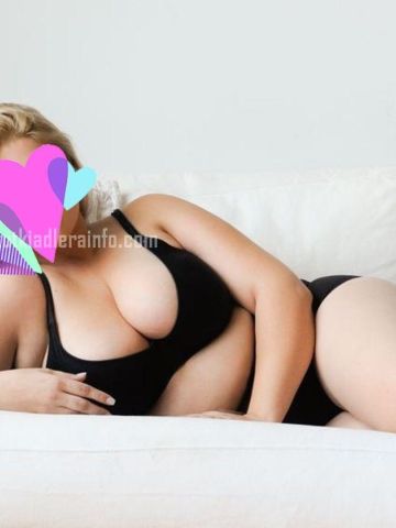 Лина